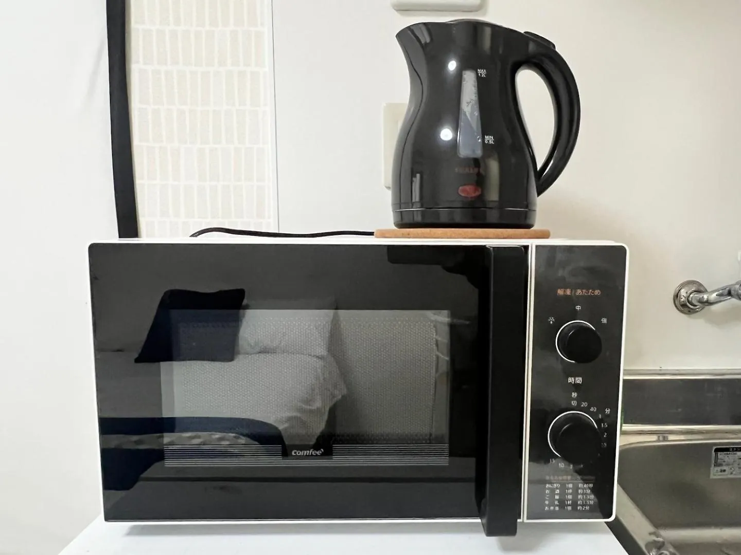 4 People/Dotonbori 10 Minutes Sun406 Apartment Osaka 0*,  Japan